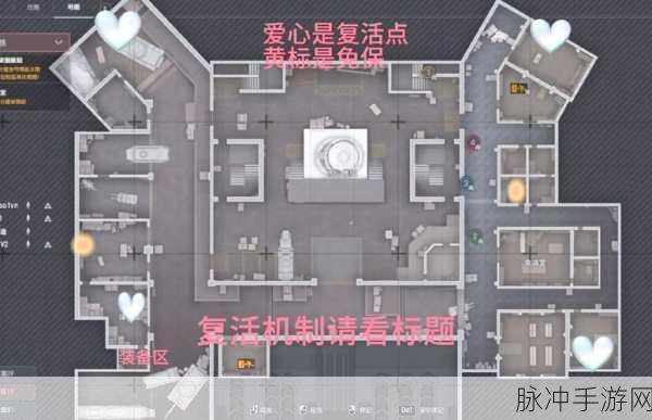 暗区突围雷达站，揭秘其所在地图与玩法攻略