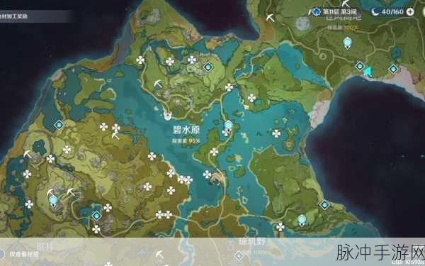原神魔晶矿全攻略,用途详解与位置大全