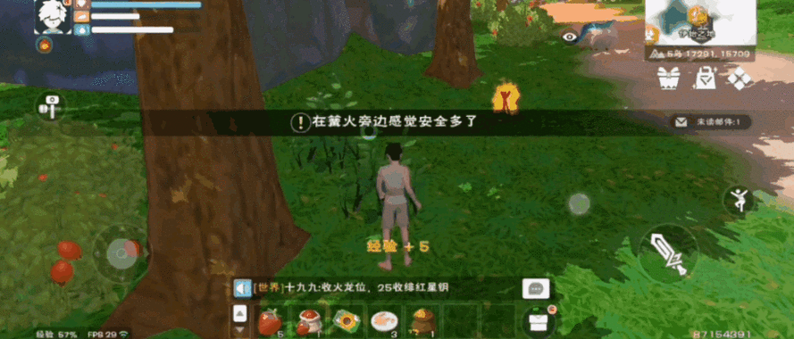 创造与魔法,解锁美食秘籍,烹饪属于你的奇幻世界