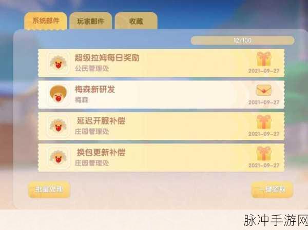 超次元大海战深度解析,官服与渠道服能否同台竞技?