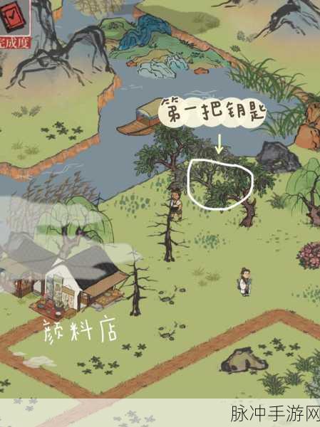 江南百景图银钥匙,解锁宝藏的关键道具