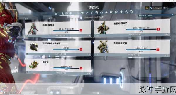 星际战甲最强组件枪,揭秘星际战场上的终极武器