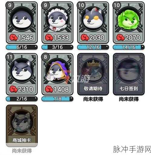 狗头大作战MOD版来袭！2022年策略战斗新宠，你准备好了吗？