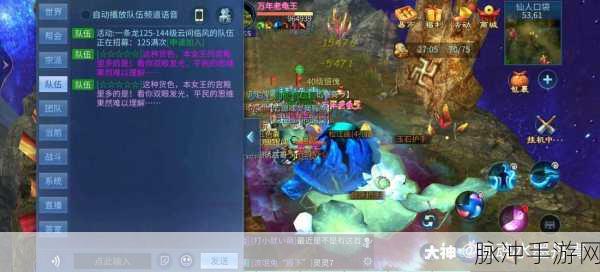 倩女幽魂隐灵秘籍大揭秘,解锁隐秘副本,启程灵界奇幻之旅