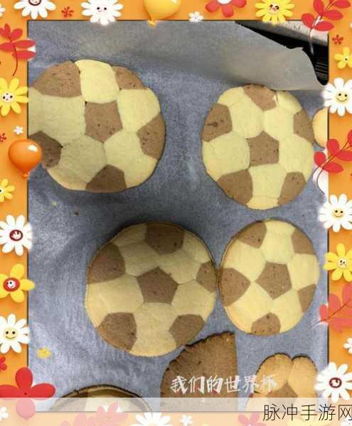 迷你世界新玩法，饼干DIY，轻松烘焙美味无极限