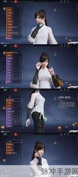 永劫无间幻丝获取秘籍，全面探索幻丝位置，加速你的游戏征程！