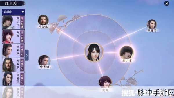 天涯明月刀手游糖醋里脊食谱揭秘,甜酸美味轻松做