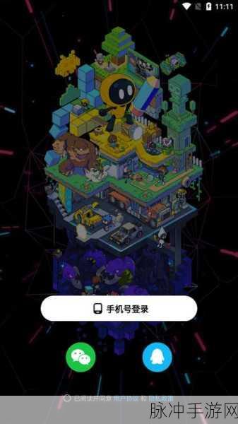创游编辑器大放异彩,免费下载,解锁你的创意放置新纪元