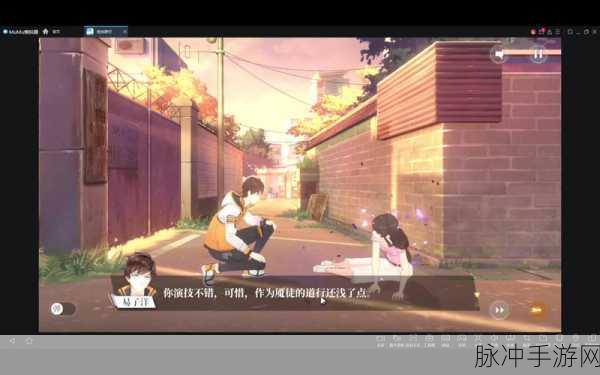 拾光梦行bilibili版，重返青春校园的梦幻之旅