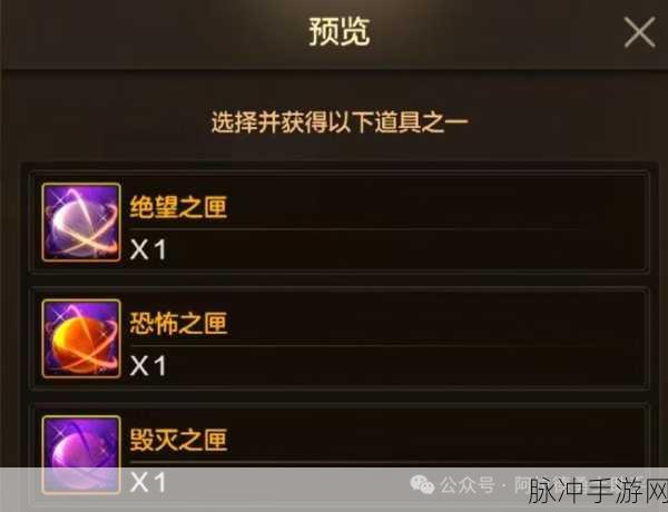 DNF星际毁灭武器大揭秘，哪里才是你的爆装圣地？