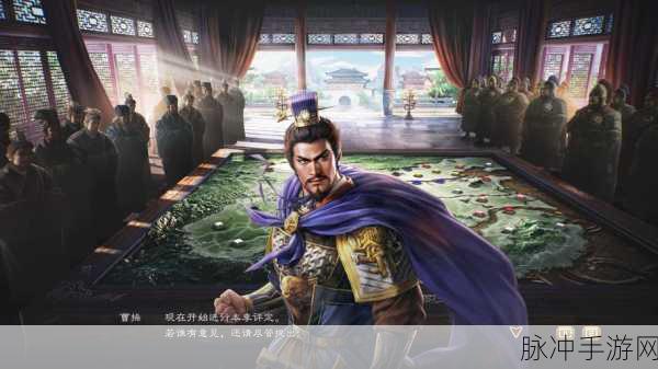 三国点将录，沉浸式动作格斗，重塑你的三国梦