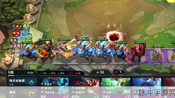 云顶之弈,揭秘龙神出现率与全新玩法