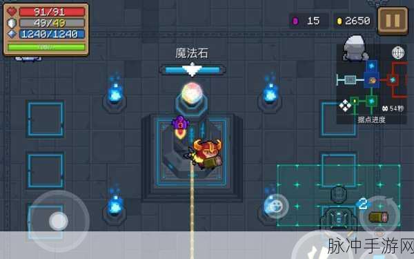 元气骑士圣骑士一技能，能量护盾的无敌守护