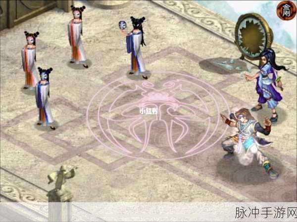 仙剑3D回合深度揭秘，灵宠画妖的瞳色之谜