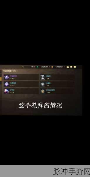DNF种植乐园新风向,作物收益大揭秘,先人一步占领财富高地!