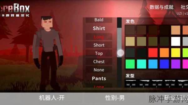 GMod最新版本震撼来袭,重温PC端沙盒经典