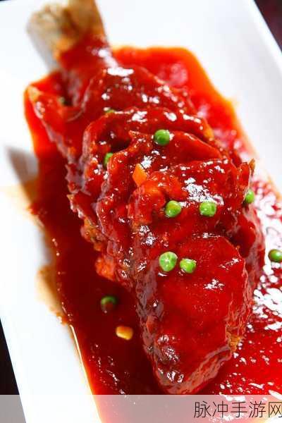 探寻创造与魔法糖醋鲤鱼的美味秘籍