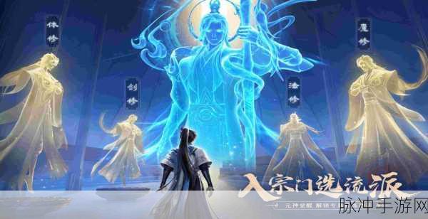 探索奇幻超能动物世界，开启休闲模拟新篇章