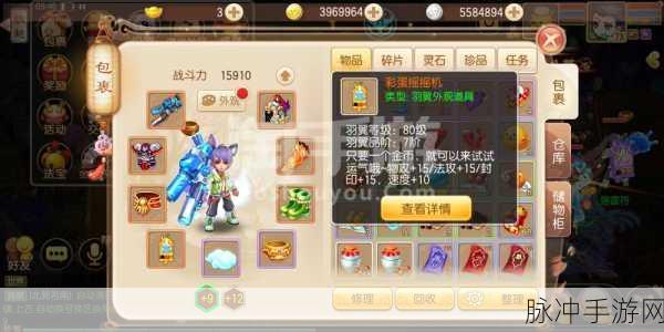 2025年诛仙手游账号交易全攻略,金币交易安全手册