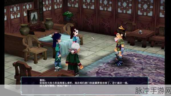 仙剑奇侠传三单机版,探寻那些触动心弦的诗篇