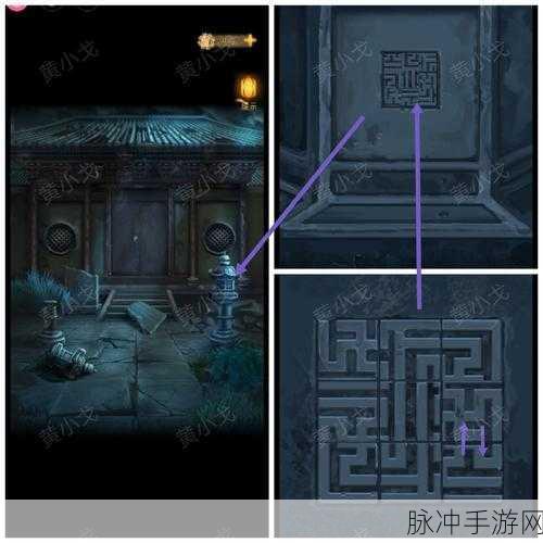 仙剑奇侠传6归墟迷宫全攻略，解锁长生之谜