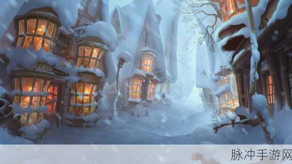 冰雪奇缘再现!烈火封神冰雪之城震撼来袭,全新传奇等你探索