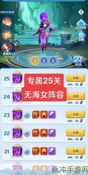 超能世界红钻全攻略,作用与获取途径大揭秘