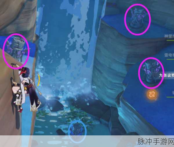 原神探索之旅，揭秘海祇尊像的谜题攻略