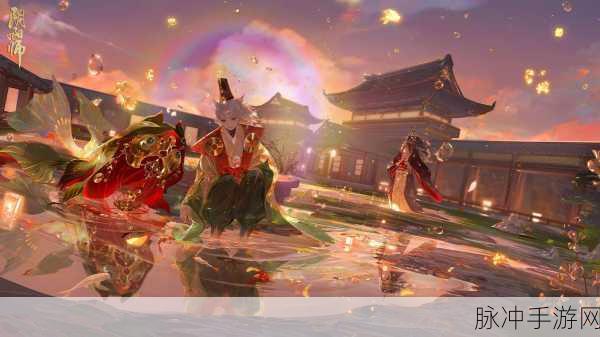 阴阳师手游新纪元，全新式神燃爆登场，策略卡牌战斗全面革新！