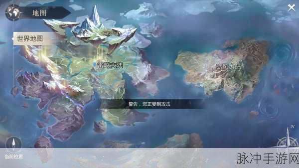 魔域手游无法启动？资深玩家为你支招