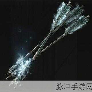 艾尔登法环箭矢全攻略，解锁所有箭矢获取方式