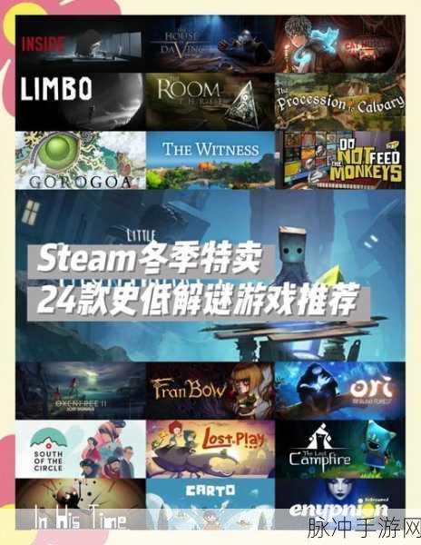 河畔小镇Steam新篇开启，策略解谜等你来探