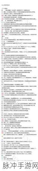 彩虹六号异种外溢行动Spillover全面通关秘籍
