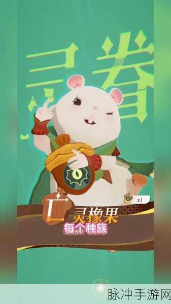 闲置时光新宠儿，无所事事的时代AgeOfIdles冒险启程