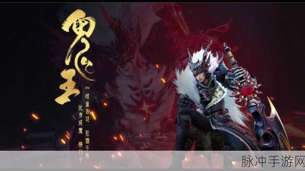 梦幻新诛仙,深度剖析鬼王宗门派技能强度