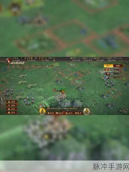 三国志战略版,全面攻略,助你领地大扩张