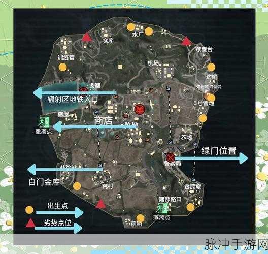 和平精英，掌握技巧，精准定位敌人位置
