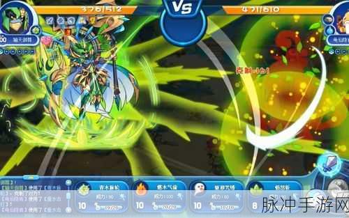 洛克王国蹦天御尊，技能深度剖析与实战应用
