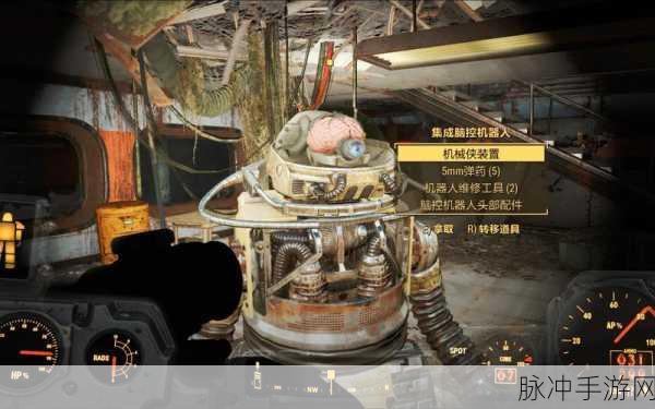 辐射4避难所,探索建筑物外面的无限可能