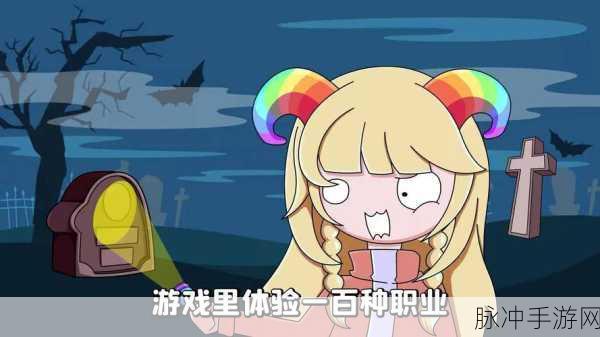 幻塔频现闪退困扰玩家，阿秋带你深挖幕后真相