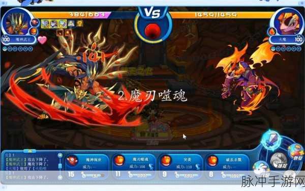 煜晖君主技能搭配秘籍,解锁洛克王国的制胜之道