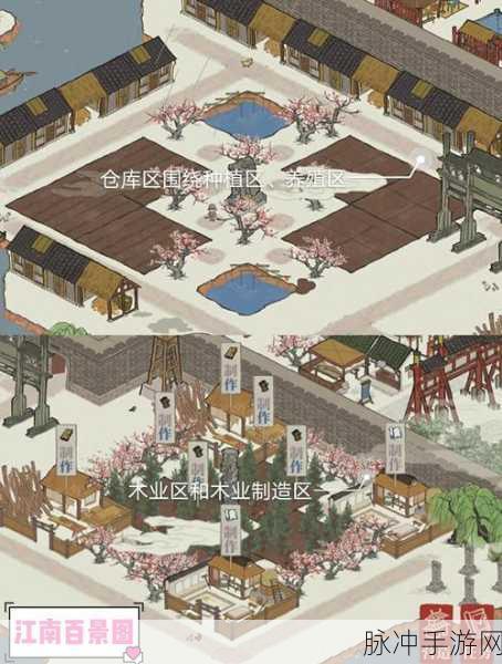 江南百景图节庆乐谱获取全攻略,活动秘籍大公开