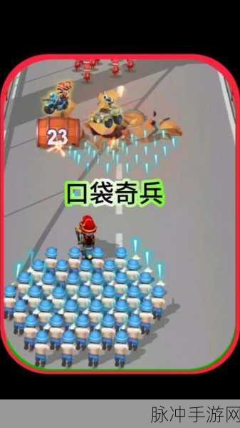 口袋奇兵幸运宝库，深度玩法攻略与技巧揭秘