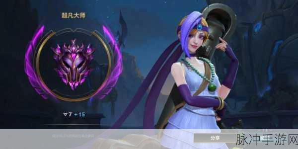LOL手游公测，国服大门即将敞开，玩家热情如火期待揭晓！