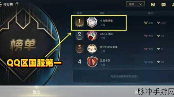 LOL手游公测,国服大门即将敞开,玩家热情如火期待揭晓!