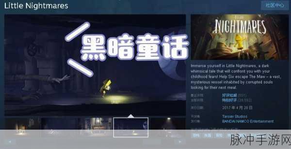 回廊余仁仁，解锁精品冒险解谜新纪元