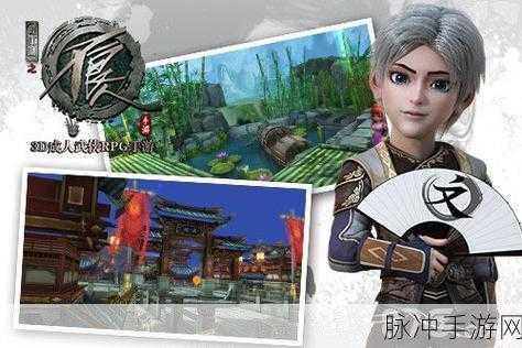 江湖秘闻，深入剖析不良人手游中的几大势力