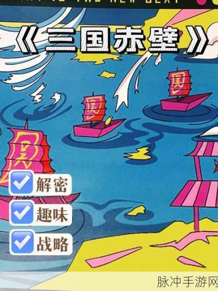 六角合消除,经典卡通风,益智新体验等你来探索