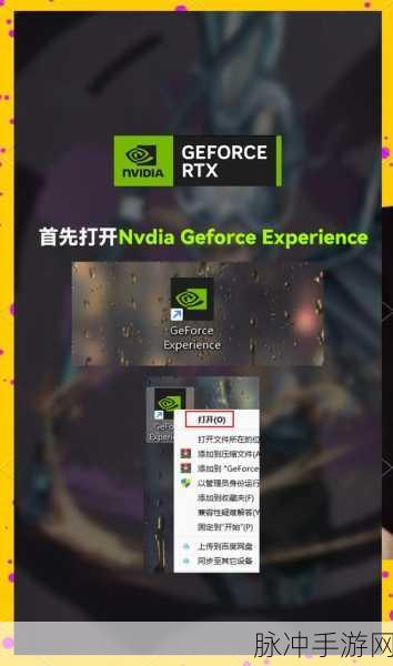 魔兽世界帧数显示位置调整全攻略，轻松掌握游戏流畅度