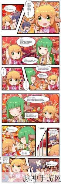 狐妖小红娘手游角色选择全攻略